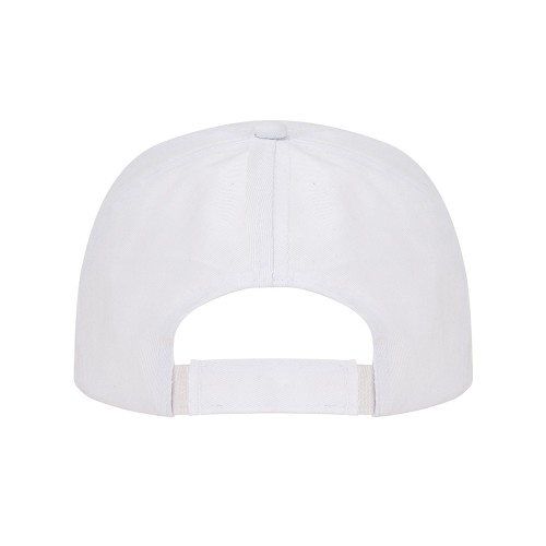 Бейсболка "Uranus" унисекс, белый