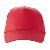 Бейсболка "Memphis" 5-ти панельная 165 гр, красный (P)
