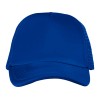 Бейсболка "Trucker", ярко-синий