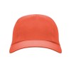 Бейсболка "Mercury" унисекс, неоновый коралловый