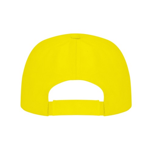 Бейсболка "Uranus" унисекс, желтый