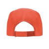 Бейсболка "Mercury" унисекс, неоновый коралловый