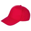 Бейсболка "Мемфис 230" 5-панельная, красная