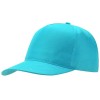 Бейсболка "Poly" 5-ти панельная 120 гр, лазурный