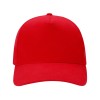 Бейсболка "Florida" 5-ти панельная, красный