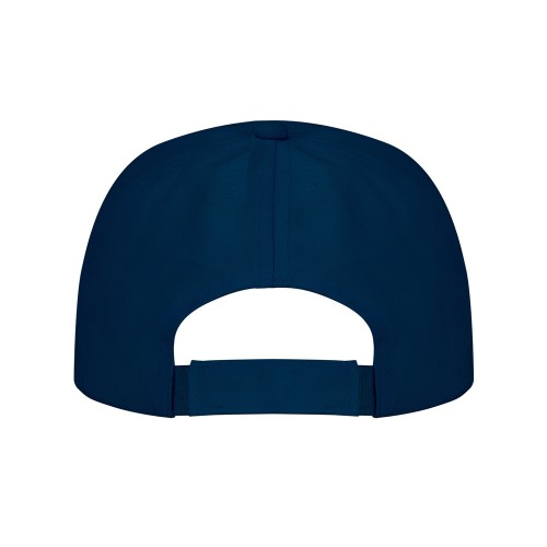 Бейсболка "Uranus" унисекс, нэйви