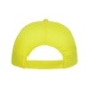 Бейсболка "Basica", желтый