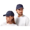 Бейсболка «Cancun», темно-синий/белый