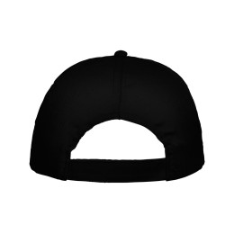 Бейсболка "Basica", черный
