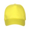 Бейсболка "Мемфис 230" 5-панельная, yellow