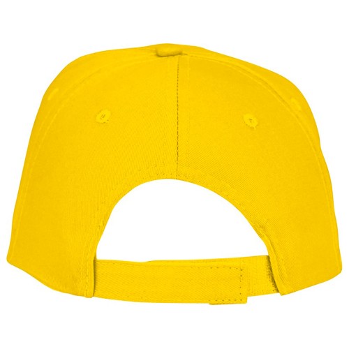 Пятипанельная кепка Hades, желтый