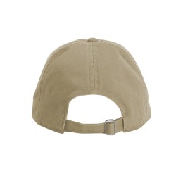 Бейсболка "Terra" унисекс, песочный