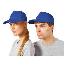 Бейсболка "New York" 5-ти панельная, кл. синий