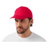 Бейсболка "Мемфис 230" 5-панельная, красная
