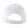 Бейсболка "Memphis" 5-ти панельная 165 гр, белый (P)