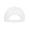 Бейсболка "Basica", белый (P)