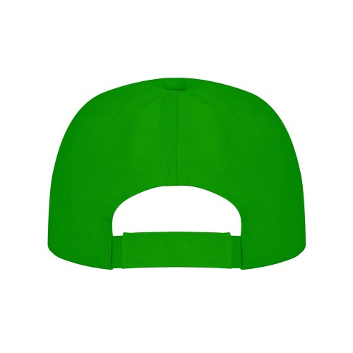 Бейсболка "Uranus" унисекс, папоротниковый