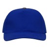 Бейсболка "New York" 5-ти панельная, кл. синий