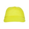 Бейсболка "Basica", желтый