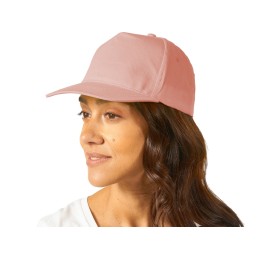 Бейсболка "Memphis" 5-ти панельная 165 гр, лососевый