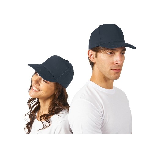 Бейсболка "Memphis" 5-ти панельная 165 гр, серый