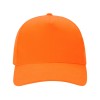 Бейсболка "Florida" 5-ти панельная, оранжевый (Р)
