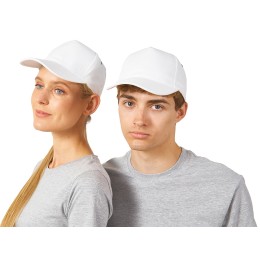 Бейсболка "New York" 5-ти панельная, белый