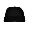 Бейсболка "Basica", черный