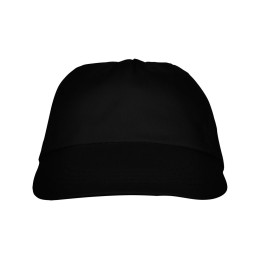 Бейсболка "Basica", черный