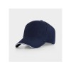 Бейсболка "Eris" унисекс, нэйви