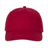 Кепка из 5 панелей Feniks, красный