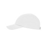 Бейсболка "Mercury" унисекс, белый