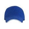 Бейсболка "Eris" унисекс, королевский синий (Р)