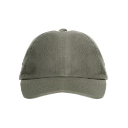 Бейсболка "Terra" унисекс, армейский зеленый