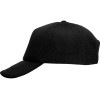 Бейсболка с сеткой Newport, черный