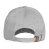 Бейсболка "Мемфис 230" 5-панельная, серая