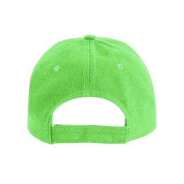 Бейсболка "Eris" унисекс, папоротниковый