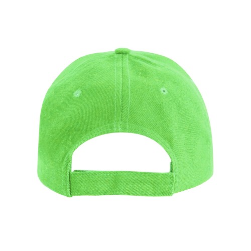 Бейсболка "Eris" унисекс, папоротниковый