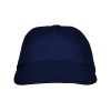 Бейсболка "Basica", нэйви