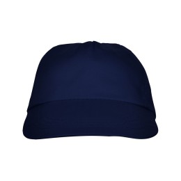Бейсболка "Basica", нэйви