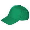 Бейсболка "Мемфис 230" 5-панельная, зеленая