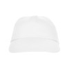 Бейсболка "Basica", белый (P)