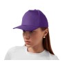 Бейсболка "Poly" 5-ти панельная 120гр, фиолетовый