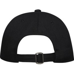 Onyx с 5 панелями Aware™ кепка из переработанных материалов - сплошной черный
