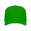 Бейсболка "Uranus" унисекс, папоротниковый