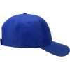 Бейсболка "Poly" 5-ти панельная 120 гр, кл.синий