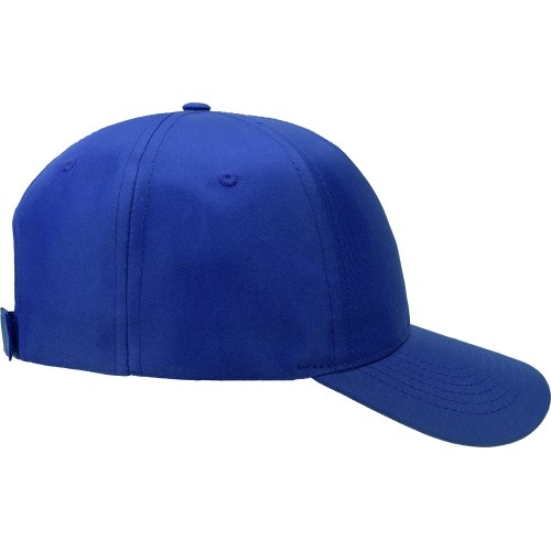 Бейсболка "Poly" 5-ти панельная 120 гр, кл.синий