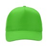 Бейсболка "Mix" 5-ти панельная 180 гр, зеленое яблоко