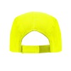 Бейсболка "Mercury" унисекс, неоновый желтый