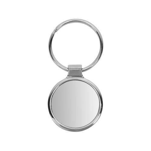 Брелок «Circle», серебристый